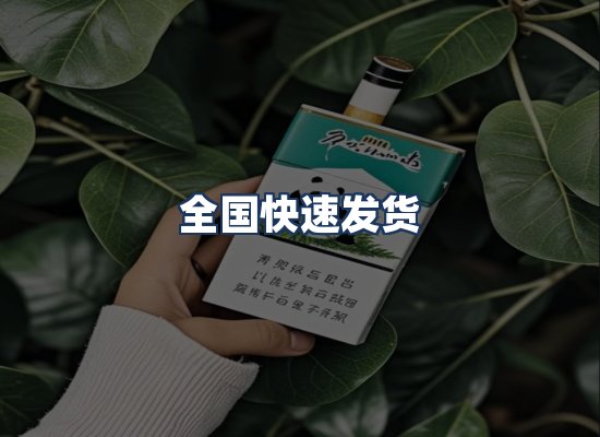 直发优势